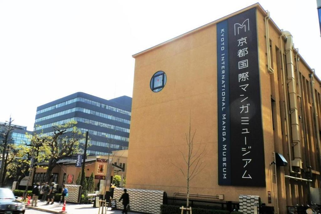 RESI STAY OWAN Hanami Kyoto Bagian luar foto