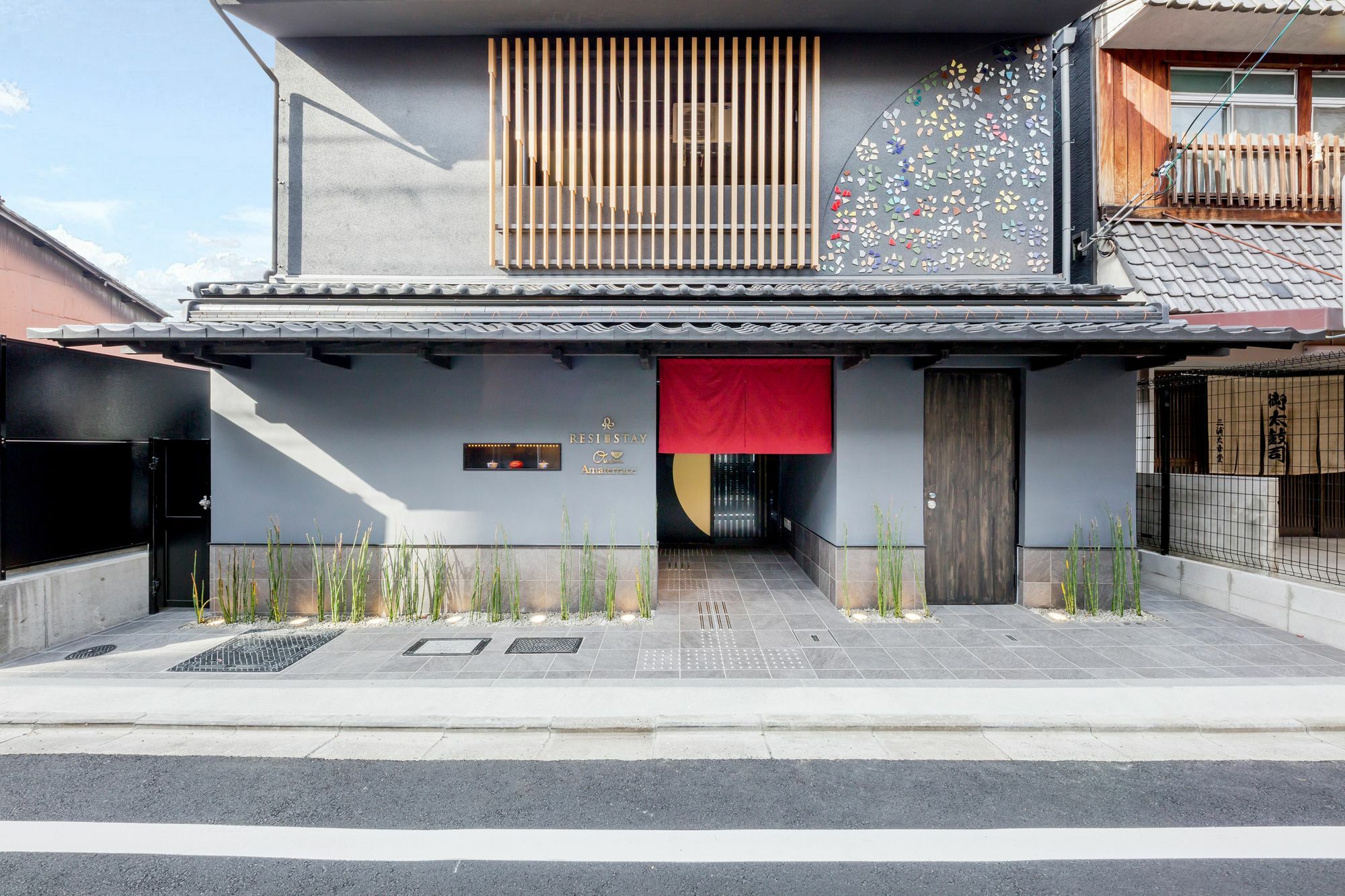RESI STAY OWAN Hanami Kyoto Bagian luar foto