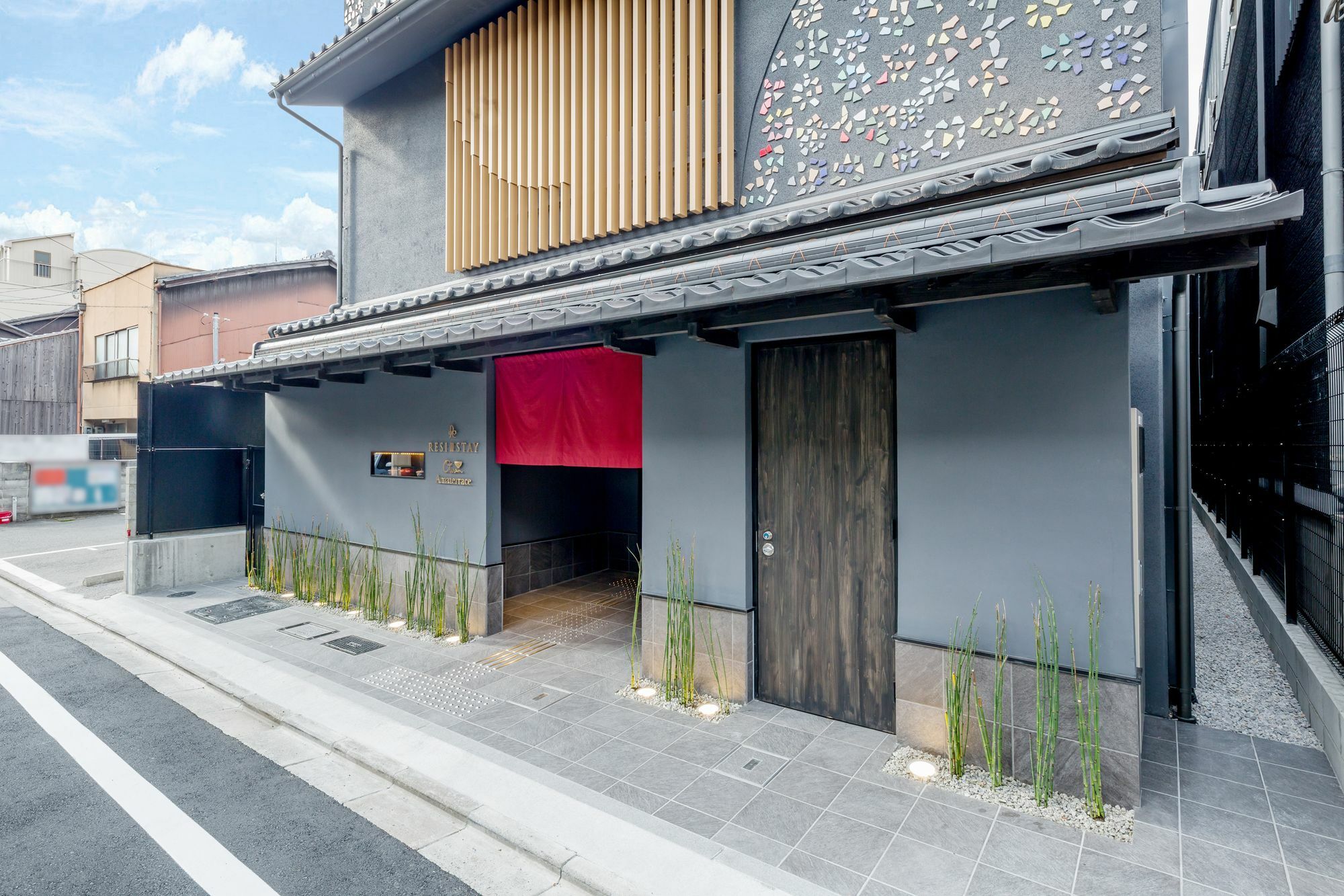 RESI STAY OWAN Hanami Kyoto Bagian luar foto